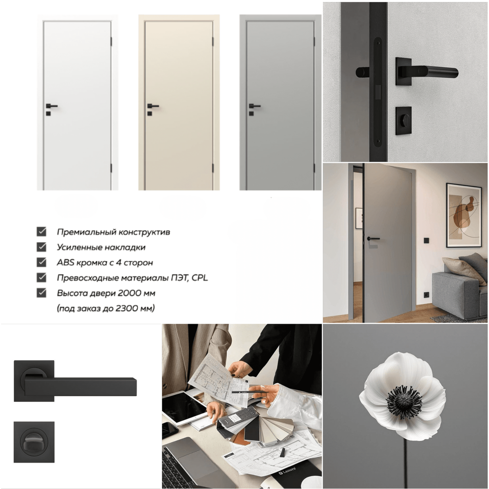 ООО ТД «АРКАДА»